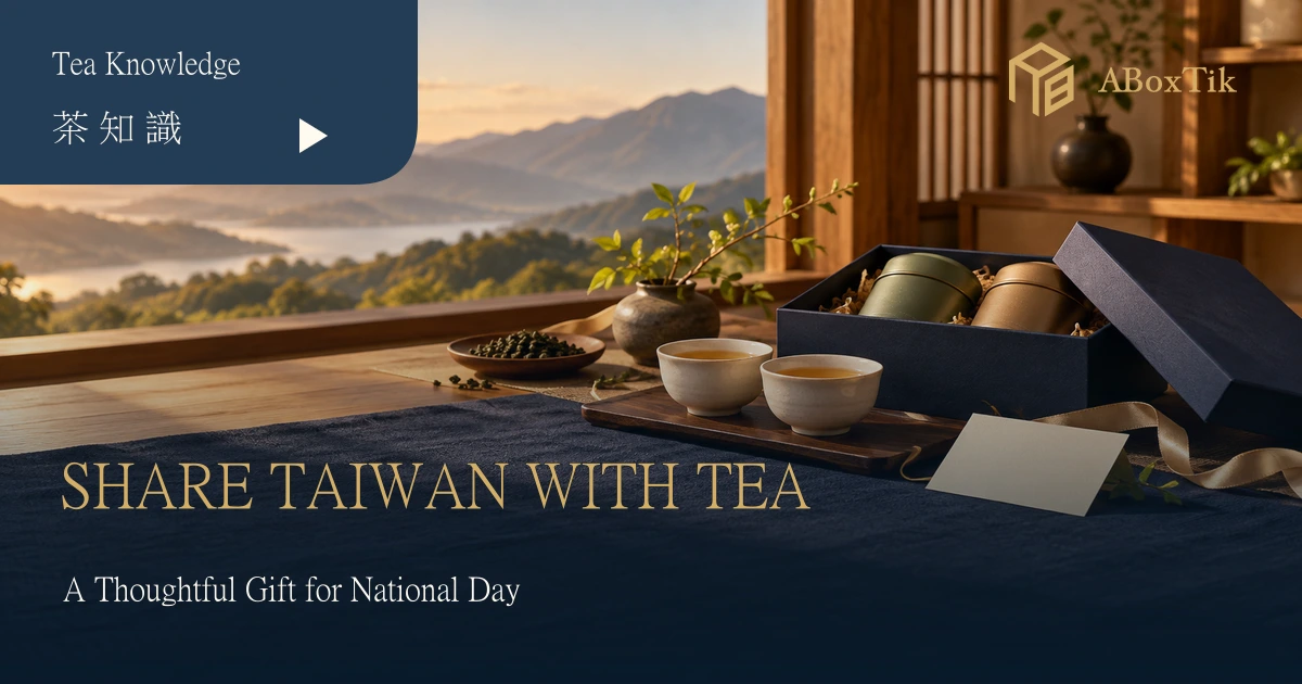 Illustrative Taiwanese tea gift setting with a navy box, tea cups and a blank card