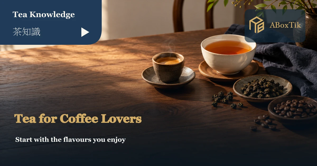 Coffee and oolong tea cups on a wooden table