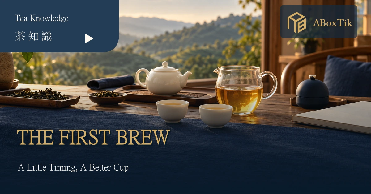Taiwanese tea steeping time: a warm tea setting with pot, pitcher, cups and timer