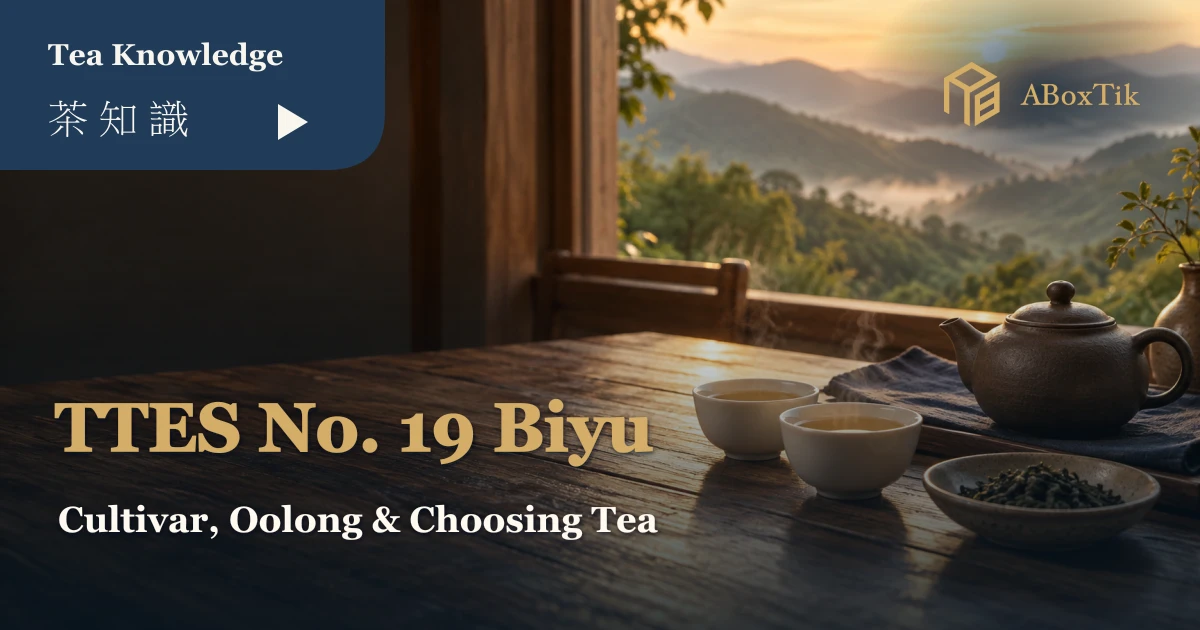 Warm window-side tea setting with a teapot, porcelain cups and the TTES No. 19 Biyu article title