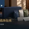 VIP客户茶礼情境：深蓝礼盒、原封茶袋与空白故事卡